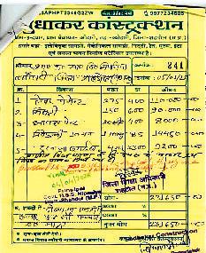 मुख्यमंत्री डॉ. यादव ने ग्वालियर को दी 265.56 करोड़ के विकास कार्यों की सौगात अब बीहड़ की बिजली से जगमगाएंगा मप्र- उप्र ग्वालियर-चंबल क्षेत्र बनेगा विकास का नया केंद्र
