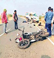 तेज रफ्तार पिकअप वाहन की टक्कर में दो की मौत