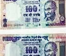 अमरोहा में पकड़ी नकली मुद्रा बनाने की फैक्ट्री