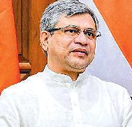 रेलमंत्री ने 15 दिवसीय राष्ट्रव्यापी लेवल क्रॉसिंग गेट सुरक्षा निरीक्षण अभियान की समीक्षा की