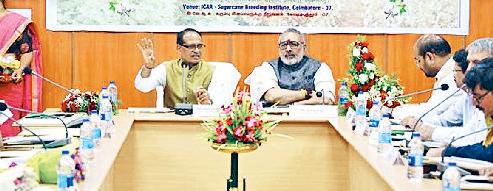 चौहान की अध्यक्षता में कोयम्बटूर में कपास पर अहम बैठक उच्च गुणवत्ता की कपास उत्पादन के लिए एकजुट होकर प्रयास करेंगेः शिवराज सिंह