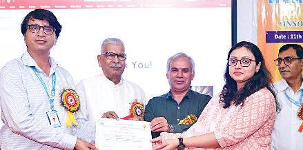 डीपीजी आईटीएम कॉलेज में राष्ट्रीय सम्मेलन आईटीएमबीई-2025 का आयोजन