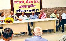 कार्यकारिणी की बैठक में लिए अहम फैसले प्रतिभावान छात्र-छात्राओं को अब जाट समाज देगा 3100 रुपएः मलिक