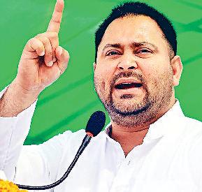 'दम' दिखाने को तैयार महागठबंधन