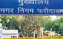 कूड़ा संग्रहण के लिए सरकार का निर्धारित यूजर चार्ज ही दे शहरवासी