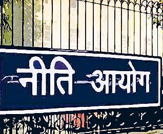 मानव संसाधन में निवेश की क्रांति