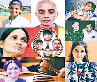 अगले जन्म मुझे बिटिया न कीजो