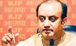 बीजेपी बोली, रॉबर्ट वाड्रा के अपराधों को संरक्षण देने में जुटे राहुल गांधी