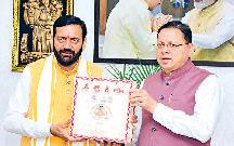 जनकल्याणकारी योजनाएं साझा की सीएम नायब ने देहरादून में उत्तराखंड के सीएम धामी से की शिष्टाचार भेंट