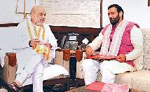 प्रदेश में तीन नए आपराधिक कानूनों को लेकर आयोजन की तैयारियां पूरीः नायब केन्द्रीय गृहमंत्री शाह से नई दिल्ली में मिले मुख्यमंत्री नायब, कई मुद्दों पर हुई चर्चा