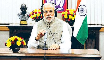 पीएम मोदी ने 'मन की बात' में की देशभर की सफाई पहलों की सराहना