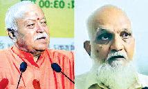 एटीएस के पूर्व अधिकारी महबूब मुजावर द्वारा किए गए खुलासे को लेकर गांधी परिवार और कांग्रेस पर भाजपा का तीखा हमला तत्कालीन कांग्रेस सरकार ने 'भगवा आतंकवाद' के फर्जी नैरेटिव की साजिश रचीः भाजपा