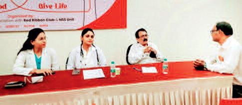रूंगटा कॉलेज में रक्तदान शिविर, 26 यूनिट ब्लड कलेक्ट