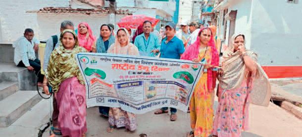 वाडों में दी गई जानकारी डेंगू की रोकथाम करने निकाली जागरुकता रैली, बैनर-पोस्टर से बताया रोकथाम