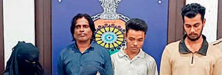 नशे का अवैध कारोबार करने वाली महिला और तीन युवक गिरफ्तार