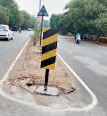 बीएसपी टाउनशिप की प्रमुख सड़कों पर लगा रहे आब्जेक्ट मार्कर