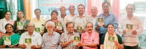 सुखदेवराज की दुर्ग में बिखरी स्मृतियों को संजोकर रखेंगे साहित्यकार, चलेगा अभियाान