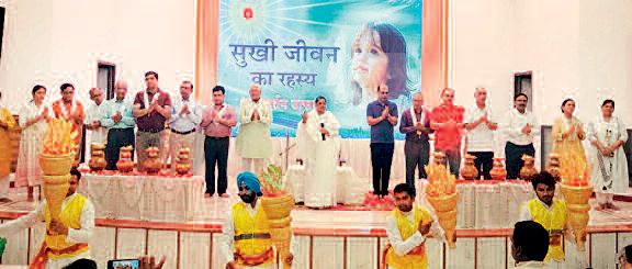सृष्टि के रंगमंच में मेरे जैसा दूसरा कलाकार नहीं, जो परमात्मा ने मुझे दिया वो बहुत अच्छा, अपनी विशेषताओं का रोज करें चिंतनः बीके