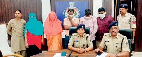 स्पा सेंटर की आड़ में देह व्यापार, पांच गिरफ्त में