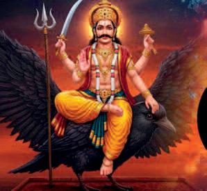 शनि-शुक्र बनाने जा रहे शक्तिशाली राजयोग
