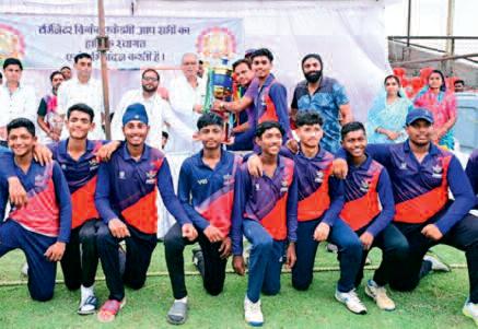 खेल खिलाड़ियों के विकास के लिए मजबूत आधार का काम करता हैः पूर्व सीएम भूपेश
