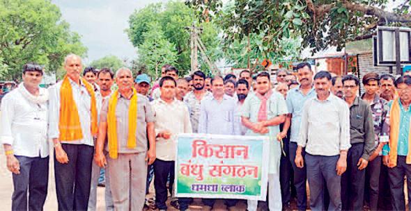 अमलेश्वर में अवैध प्लॉटिंग पर चला पालिका बुलडोजर