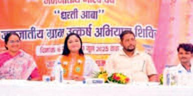 केंद्र सरकार द्वारा जारी किया जाएगा फंड, होंगे विकास कार्य पीएम आदर्शन ग्राम में बागडूमर गांव का चयन