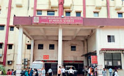 फेफड़ों के रोगियों की अब थोरेकोस्कोपी से होगी जांच