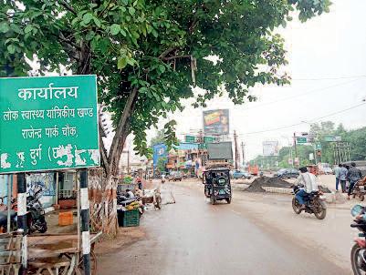 मुख्यमंत्री नगरोत्थान योजना से शहर को मिलेगी दो बड़े प्रोजेक्ट की सौगात राजेन्द्र पार्क से आईएमए चौक और धमधा मार्ग से बनेगी फोरलेन सडक