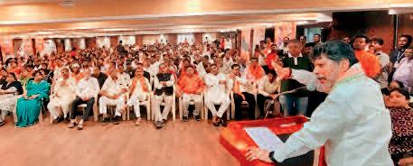 भाजपा ने किया सामाजिक महिलाओं और मंडल अध्यक्षों को सम्मानित