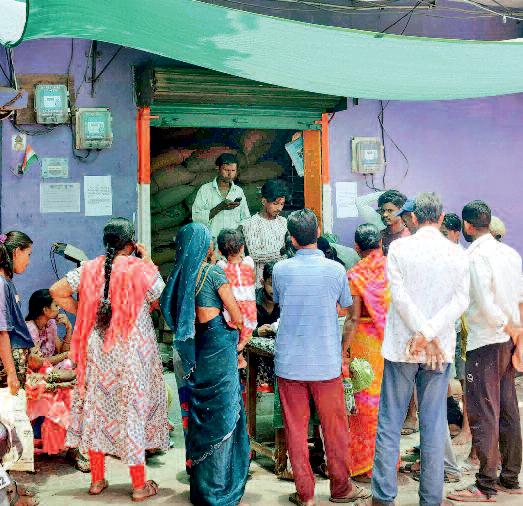 तीन माह का चावल मिलने से हितग्राही खुश