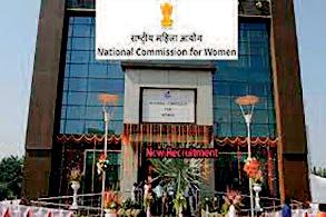 केंद्र से मिली 2784 करोड़ रुपए अतिरिक्त राशि