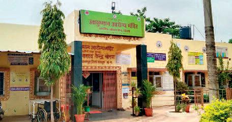 वित्तीय अनियमितताओं को लेकर डाटा हैंडलर ने दिया इस्तीफा