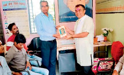 आमदी स्कूल में प्रवेश उत्सव और विदाई समारोह मनाया