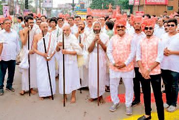 साध्वी के मंगल प्रवेश पर शोभायात्रा, जिन शासन की रही गूंज, किया भव्य स्वागत