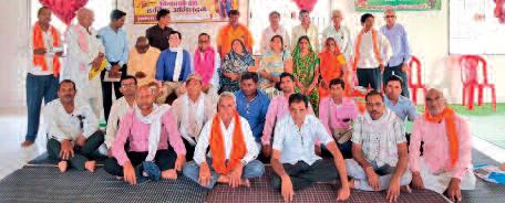 सिलीडीह में भारतीय किसान संघ का अभ्यास वर्ग संपन्न किसानों को जैविक खेती, जल संरक्षण की दी जानकारी