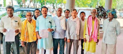 रबी फसल धान को समर्थन मूल्य पर खरीदने की मांग