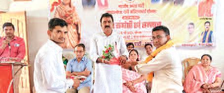 भाजपा कार्यालय कुरुद व भखारा में मनाई गई अहिल्याबाई होल्कर की जयंती