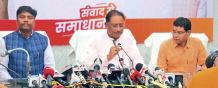 विकसित भारत में छत्तीसगढ़ का होगा अहम योगदान : साय