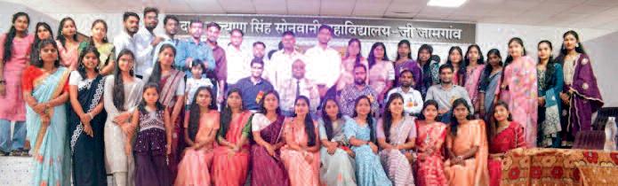 कालेज में डीसीए-पीजीडीसीए के छात्रों को दी विदाई