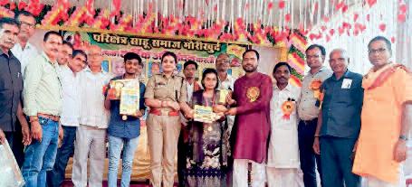 साहू समाज के प्रतिभावान छात्रों को मिला चांदी का मैडल