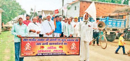 सिवनीकला में मनाई गई कबीर जयंती