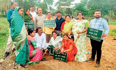 पर्यावरण दिवस पर भाजपाइयों ने निकाली जागरुकता रैली