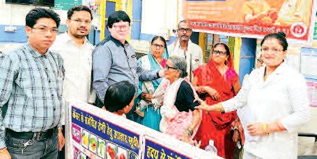 सिविल अस्पताल में मनाया गया दाई बबा दिवस