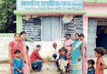 बैडमिंटन, कबड्डी, चित्रकला, रंगोली स्पर्धा में बच्चों ने दिखाई प्रतिभा