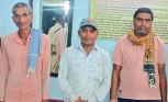 तीन जुआरियों को पुलिस ने धरदबोचा