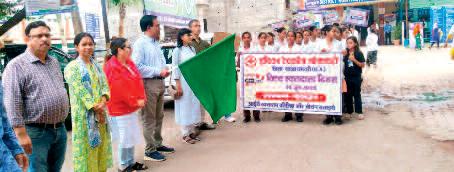 रक्तदान जागरुकता रैली निकाली गई