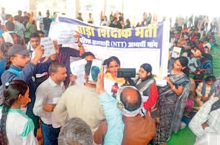 बालवाड़ी, पूर्व-प्राथमिक में टीचरों के नियमित भर्ती की उठी मांग