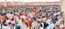 प्रदेशव्यापी आंदोलन में जिले से हजारों लोग हुए शामिल संवैधानिक अधिकारों के लिए आवाज बुलंद की