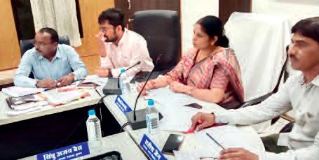 गीतेश्वरी साहू की अध्यक्षता में हुई सामान्य प्रशासन की बैठक